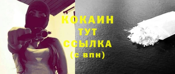 jwh Ишимбай