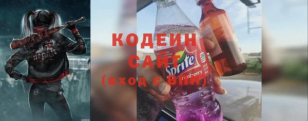 spice Пестово
