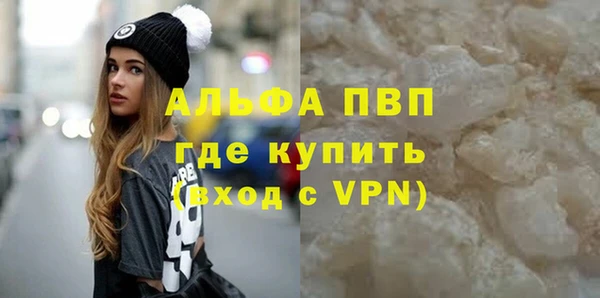 кокаин колумбия Кадников