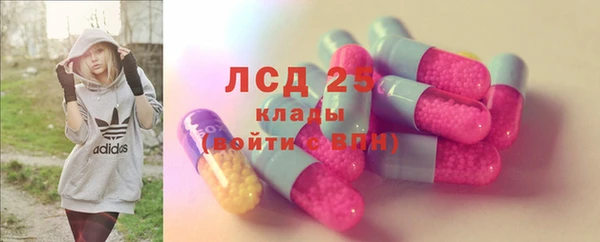 таблы Переславль-Залесский