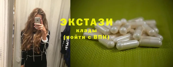 таблы Переславль-Залесский