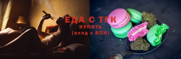 таблы Переславль-Залесский