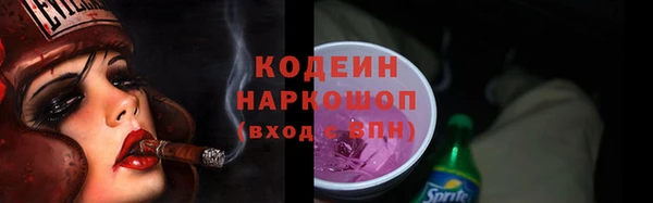spice Пестово