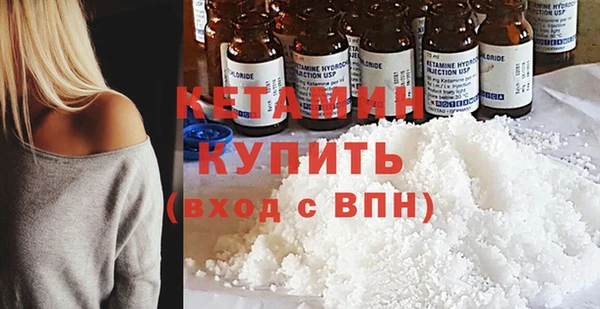 мдпв Калач