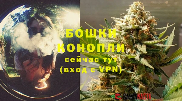МДМА Пересвет