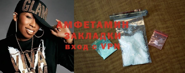кокаин колумбия Кадников