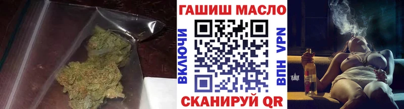 Дистиллят ТГК Wax  Себеж 