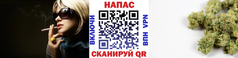 Марихуана AK-47 Себеж